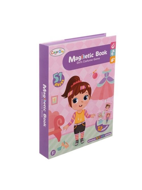 Magnetinė dėlionė - mada 26654 3