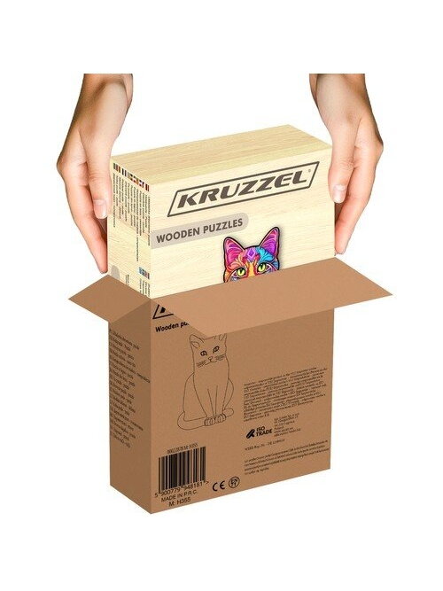 Medinė dėlionė - Kruzzel 22878 dėlionė 13 Medinė dėlionė - Kruzzel 22878 dėlionė 13
