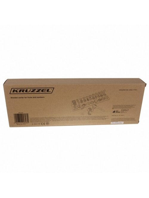 Medinė dėlionė - rūšiuotojas 6 in 1 Kruzzel 22636 13 Medinė dėlionė - rūšiuotojas 6 in 1 Kruzzel 22636 13