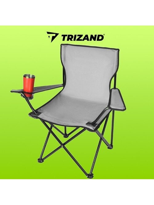 Pilka žvejų kėdė 23675 1