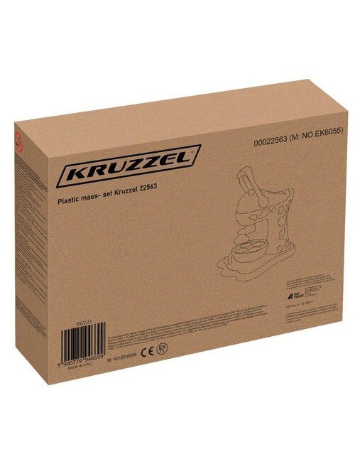 Plastikinė masė - rinkinys Kruzzel 22563 15 Plastikinė masė - rinkinys Kruzzel 22563 15