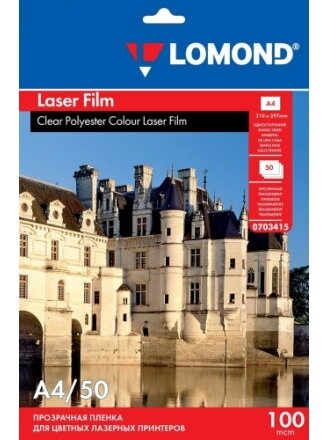 Poliesterio plėvelė Lomond PET Film b/w & color lazeriniams spausdintuvams Skaidri A4, 50 lapų Poliesterio plėvelė Lomond PET Film b/w & color lazeriniams spausdintuvams Skaidri A4, 50 lapų