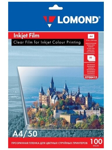 Poliesterio plėvelė Lomond PET Film rašaliniams sp. Skaidri A4, 50 lapų
