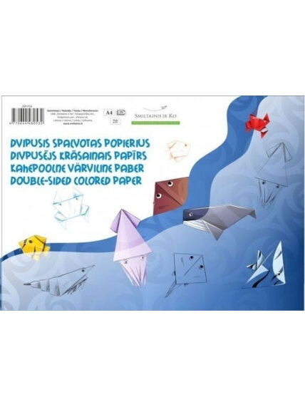 Popierius, spalvotas SMLT, A4, 80 g, dvipusis, klijuotas, (16) 0708-303 Popierius, spalvotas SMLT, A4, 80 g, dvipusis, klijuotas, (16) 0708-303