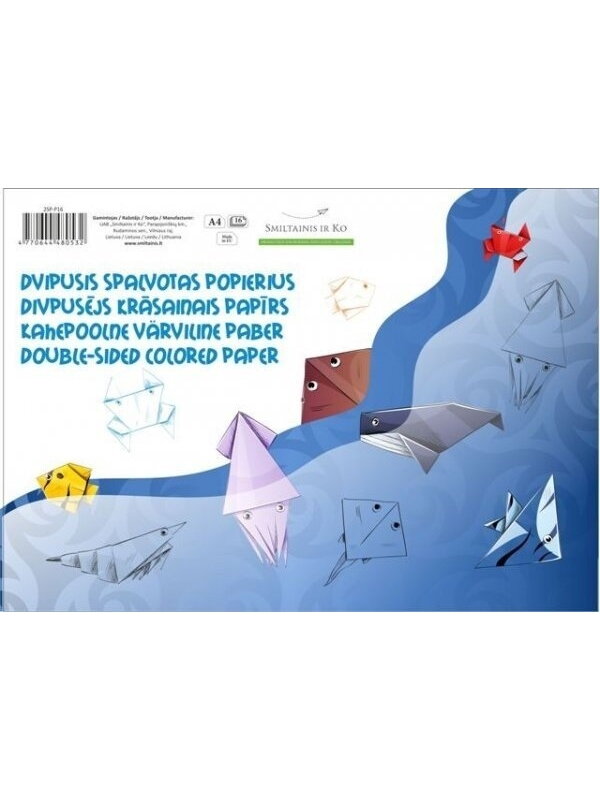 Popierius, spalvotas SMLT, A4, 80 g, dvipusis, klijuotas, (16) 0708-303 Popierius, spalvotas SMLT, A4, 80 g, dvipusis, klijuotas, (16) 0708-303