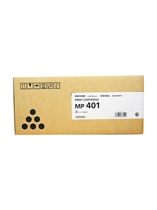 Ricoh MP 401 (841887), juoda kasetė Ricoh MP 401 (841887), juoda kasetė