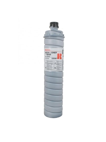 Ricoh MP 9002 (842346) Lazerinė kasetė, Juoda Ricoh MP 9002 (842346) Lazerinė kasetė, Juoda