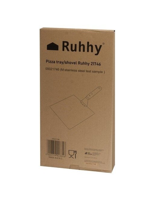 Ruhhy 21746 picos padėklas/kastuvas 14 Ruhhy 21746 picos padėklas/kastuvas 14
