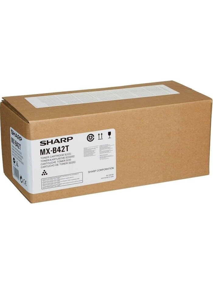 Sharp MX-B42T (MXB42T) Lazerinė kasetė, Juoda
