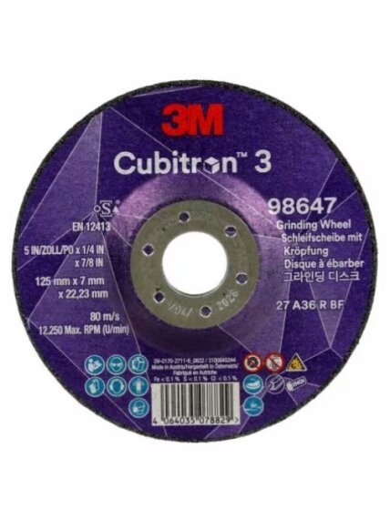 Šlifavimo diskas 125x7mm, Cubitron 3 Šlifavimo diskas 125x7mm, Cubitron 3