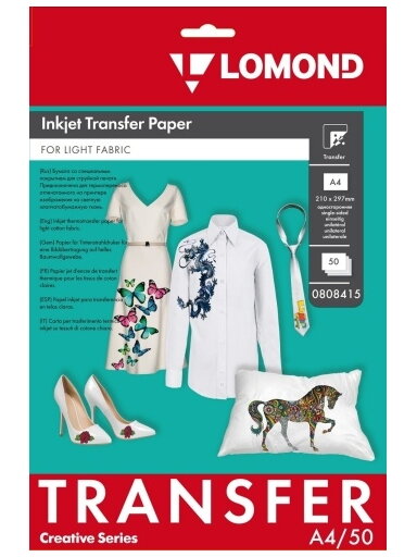 Termopernešimo popierius Lomond Thermotransfer Inkjet Paper A4, 50 lapų, šviesiems audiniams