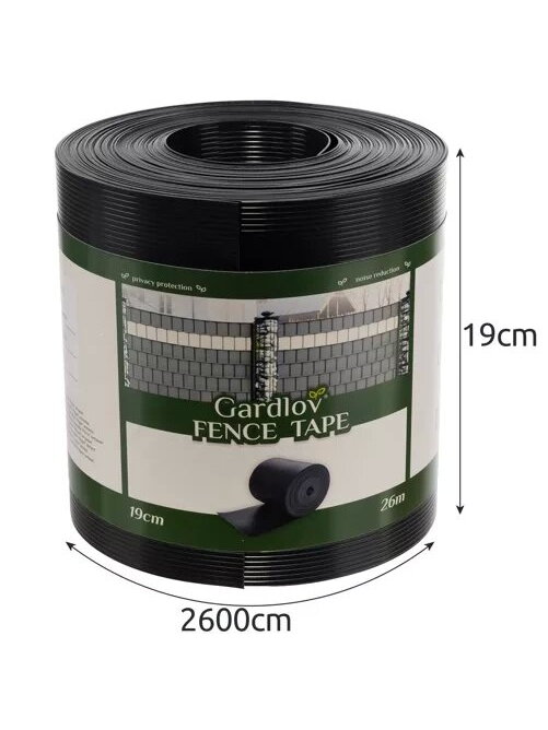 Tvoros juosta 19cmx26m 700g/m2 antracitas 23909 9