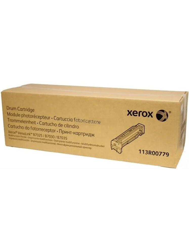 Xerox VersaLink B7030 (113R00779) Drum Cartridge